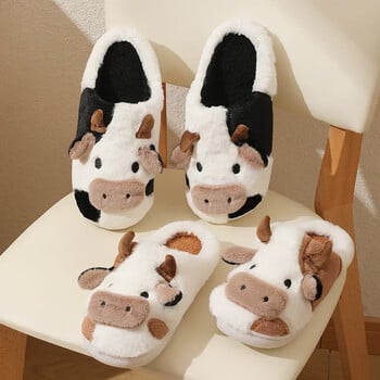 Winter Unisex Family Look Παπούτσια Cartoon Cow Ζεστά Παιδικά Λούτρινα Παντόφλες για Κορίτσια Αγόρια Εσωτερικά Αντιολισθητικά Βαμβακερά παπούτσια Mule Home