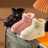 Beebitüdruku lühikesed saapad Talvised veekindlad puuvillased saapad, soojad multifilmid lumesaapad, libisemiskindlad varbasoojad, paksendatud puuvillased saapad lastele