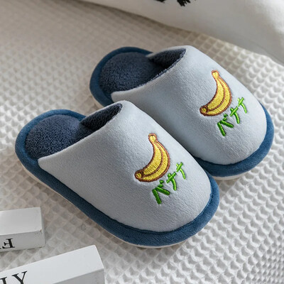 Παιδικά χειμωνιάτικα ζεστά παντόφλες χοντρά βαμβακερά Παιδικά αγόρια για κορίτσια Αντιολισθητικές παντόφλες Home Hotel Casual Fruits Pattern Παντόφλες Παπούτσια