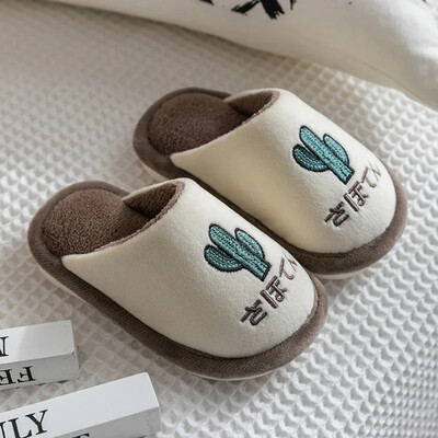 Παιδικά χειμωνιάτικα ζεστά παντόφλες χοντρά βαμβακερά Παιδικά αγόρια για κορίτσια Αντιολισθητικές παντόφλες Home Hotel Casual Fruits Pattern Παντόφλες Παπούτσια