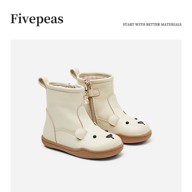 Mo Dou Baby Tipegő Cipők Lányok Princess Eredeti Tehénbőr Csizmák Őszi Téli Marhabőr Boka Martin Gyermek Gyerek Csizmák Puha