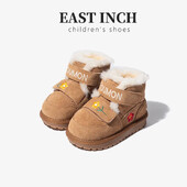 Παιδικά μποτάκια χιονιού με ζεστό πάχυνση φλις γυναικεία παιδικά μαλακά βαμβακερά χειμωνιάτικα παπούτσια Παιδικά είδη εξωτερικού χώρου σε βορειοανατολικό στυλ