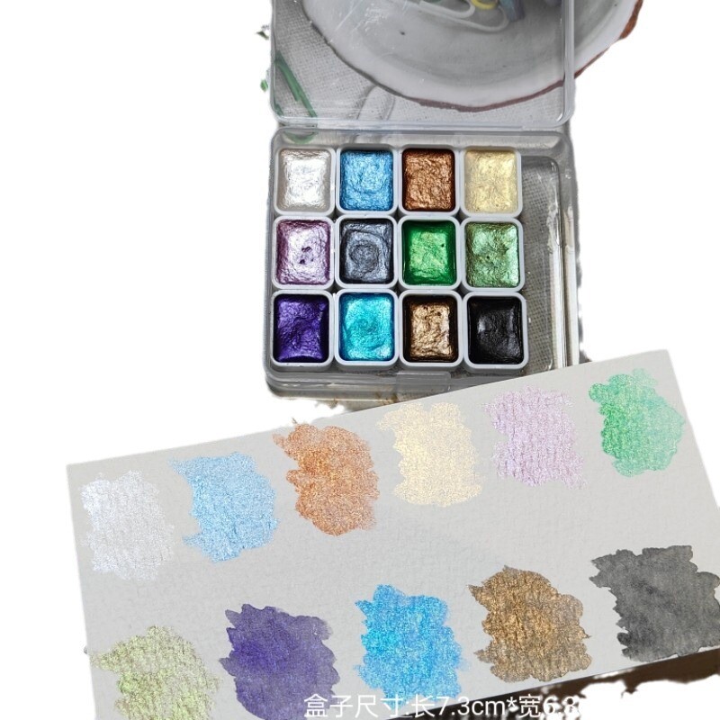  Naujas Pearl Metallic nagų spalvos akvarelės rinkinys