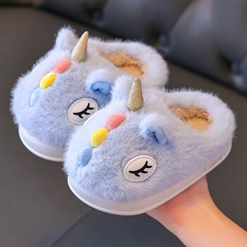 Παιδικές βαμβακερές παντόφλες 2024 New Winter Comfortable Home Antislip Warm Indoor Antislip Cute Cartoon Unicorn βαμβακερά παπούτσια