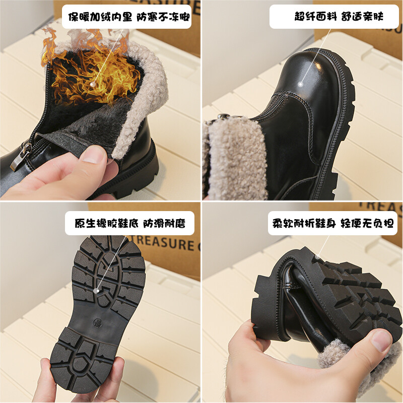 Παιδικές χειμερινές μπότες μονόχρωμες Πλατφόρμα με φερμουάρ μπροστά Παιδικές μπότες Μόδα στη μέση της γάμπας 26-36 Μαύρα καφέ Unisex αγόρια παπούτσια για κορίτσια