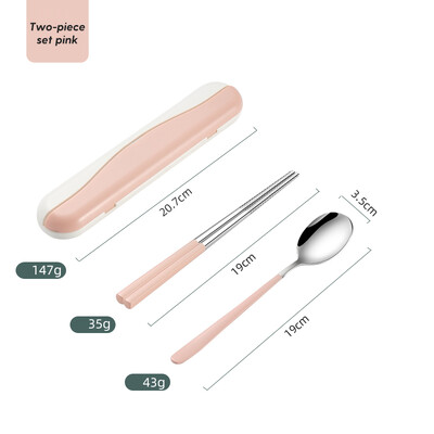 316 Σετ επιτραπέζια σκεύη από ανοξείδωτο ατσάλι Παιδικά Students Travel Φορητά μαχαιροπίρουνα Σετ Πιρούνι Κουτάλια Chopsticks Work Σετ σερβίτσιο Δώρο