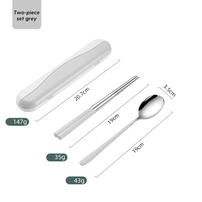 316 Σετ επιτραπέζια σκεύη από ανοξείδωτο ατσάλι Παιδικά Students Travel Φορητά μαχαιροπίρουνα Σετ Πιρούνι Κουτάλια Chopsticks Work Σετ σερβίτσιο Δώρο