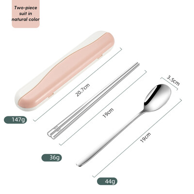 316 Σετ επιτραπέζια σκεύη από ανοξείδωτο ατσάλι Παιδικά Students Travel Φορητά μαχαιροπίρουνα Σετ Πιρούνι Κουτάλια Chopsticks Work Σετ σερβίτσιο Δώρο