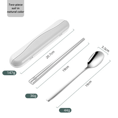 316 Σετ επιτραπέζια σκεύη από ανοξείδωτο ατσάλι Παιδικά Students Travel Φορητά μαχαιροπίρουνα Σετ Πιρούνι Κουτάλια Chopsticks Work Σετ σερβίτσιο Δώρο