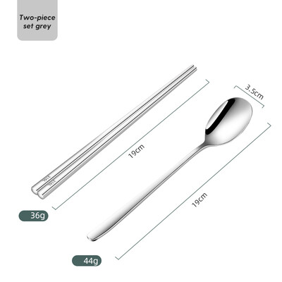 316 Σετ επιτραπέζια σκεύη από ανοξείδωτο ατσάλι Παιδικά Students Travel Φορητά μαχαιροπίρουνα Σετ Πιρούνι Κουτάλια Chopsticks Work Σετ σερβίτσιο Δώρο