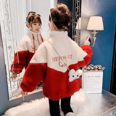 Mergaičių vaikiška striukė, paltas, medvilninis 2022 m. elegantiškas šiltas plius storas aksominis žiemos sportas paauglių mokykliniai vaikiški drabužiai