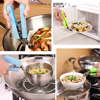 Walfos Kitchen Stainless Steel Exquisite Bowl Pot Pan Gripper Clip Hot Dish Plate Bowl Clip Bowl Tongs