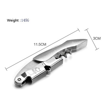 Ξύλινη λαβή Επαγγελματικό ανοιχτήρι κόκκινου κρασιού φορητό βιδωτό ανοιχτήρι πολυλειτουργικό ανοιχτήρι μπουκαλιών κρασιού Εργαλεία κουζίνας Ανοιχτήρια μπύρας