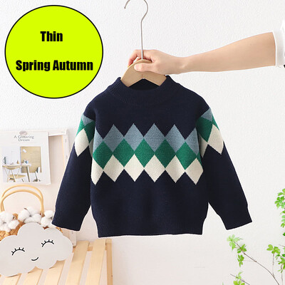 Kūdikių rudens žiemos berniukų megztiniai megztiniai languoti megztiniai vaikiški megztiniai kūdikių drabužiai mažiems berniukams žieminiai viršutiniai marškinėliai FY11102