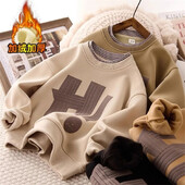 Vaikiški megztiniai berniukui vilnos šilti gobtuvai be gobtuvo raidėmis spausdinti mada rudeniniai vaikiški drabužiai paaugliams laisvalaikio pavasario viršutiniai drabužiai