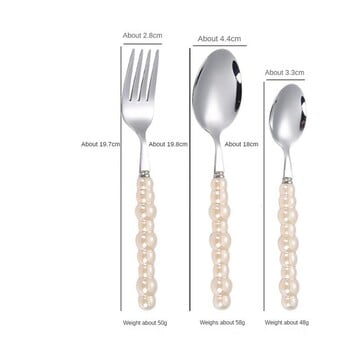 304 неръждаема стомана лека луксозна вилица лъжица креативна керамична перлена дръжка прибори за хранене домакински ресторанти многофункционални Cubiertos
