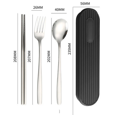 Κουτάλι Πιρούνι Σετ chopsticks 3 ΤΕΜ/Σετ Μαχαιροπήρουνα Δείπνου 304 Επιτραπέζια σκεύη από ανοξείδωτο ατσάλι με θήκη για κουτί Φορητά αξεσουάρ κουζίνας