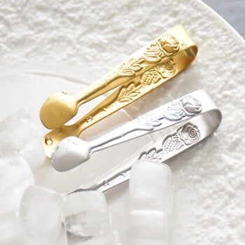 Ice Clips Sugar Tongs Κλιπ φαγητού Vintage Rose Relief από ανοξείδωτο ατσάλι Κουζίνα σερβιρίσματος Επιτραπέζια σκεύη Αξεσουάρ Εργαλεία κουζίνας