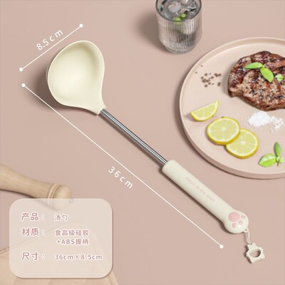 Silikonska lopatica za juhu, podmreže, set za propuštanje, potpuni setovi za hranu, zadebljana, otporna na visoke temperature, kuhanje