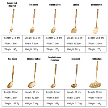 Χρυσά μαγειρικά σκεύη από ανοξείδωτο ατσάλι Εργαλεία μαγειρικής σπάτουλα Φτυάρια Turner κουτάλα Τρυπητό φίλτρο πατάτας Mashers Κουζινικά σκεύη