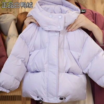 Įvairiaspalvės vaikiškos pūkinės striukės berniukams Mergaitėms Žieminiai šilti stori pūkuoti rūbai vaikams Žieminiai rūbai Naujametinės striukės.