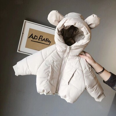 Χειμερινό μπουφάν Παιδικά ρούχα για κορίτσια Παιδικό πουπουλένιο μπουφάν για αγόρια Κορεάτικο παλτό με ζεστή κουκούλα 1-5 ετών