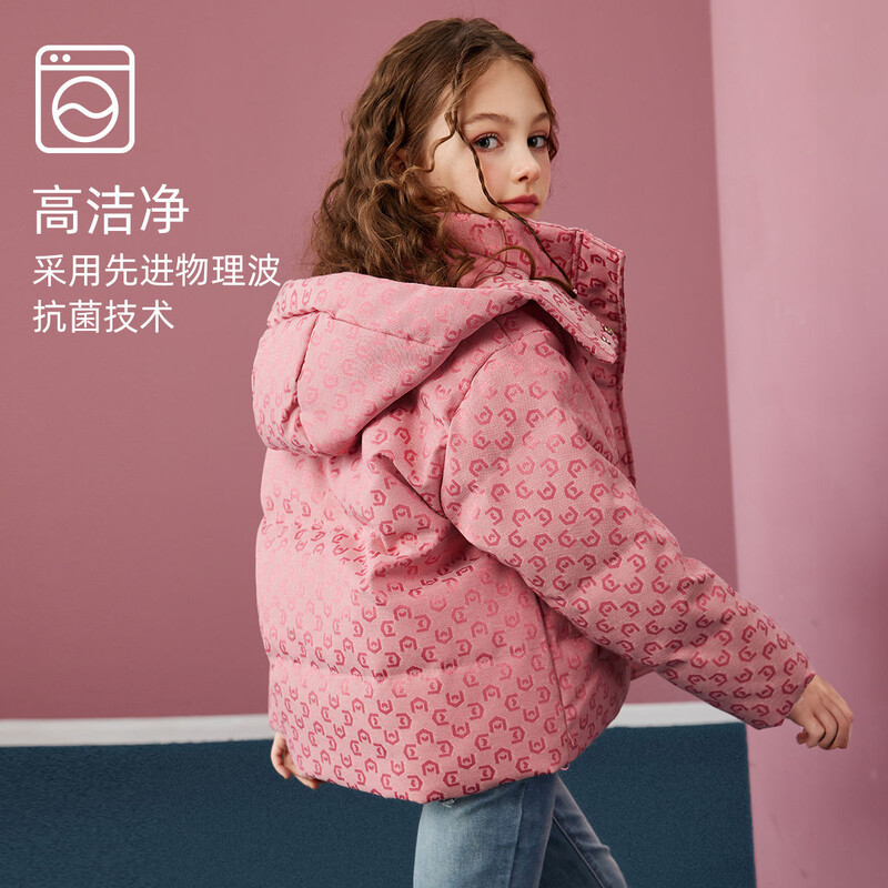 Žieminis šiltas, pastorintas pūkinis paltas mergaitėms su gobtuvu Striukė su gobtuvu Vaikiški viršutiniai drabužiai paaugliams, medvilniniai paminkštinti vaikiški Parkas TR269