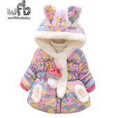 Λιανική πώληση 0-3 ετών παιδικό πάχυνση συν κασμίρ μπουφάν κοριτσίστικο μωρό βαμβακερό μπουφάν χειμώνα
