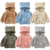 Παιδικό χειμωνιάτικο μπουφάν 2024 για αγόρι κοριτσάκι Φούτερ με κουκούλα από μασίφ φλις αρκουδάκι Κορυφαίο κορεάτικο ζεστό παλτό για παιδιά περισσότερα ρούχα