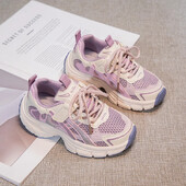 Παιδικά αθλητικά παπούτσια Air Mesh για κορίτσια Παπούτσια για τρέξιμο Παιδικά καθημερινά αθλητικά παπούτσια Αναπνεύσιμα και άνετα αντιολισθητικά Μέγεθος 26-37