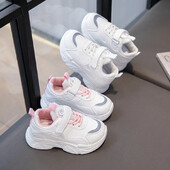 Ανοιξιάτικο Νέο Στυλ Μοντέρνα άνετα και περιστασιακά λευκά παπούτσια με μαλακή σόλα με πλέγμα ανθεκτικά στη φθορά και αναπνεύσιμα αθλητικά παιδικά παπούτσια