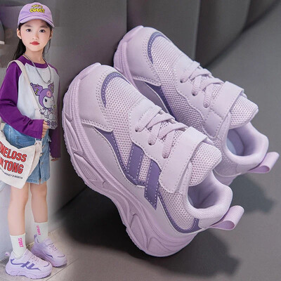 Παπούτσια για αγόρια για κορίτσια μονόχρωμα Ευέλικτα Παιδικά αθλητικά παπούτσια αναπνεύσιμη μόδα 2024 Νέα παιδικά αθλητικά παπούτσια Χοντρή μαλακή σόλα