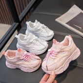 Ανοιξιάτικο στυλ Άνετα και περιστασιακά λευκά παπούτσια με μαλακή σόλα Ανθεκτικά στη χρήση, αντιολισθητικά και αναπνέοντα αθλητικά παιδικά παπούτσια