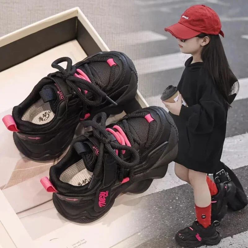 Bērnu sporta kurpes meitenēm