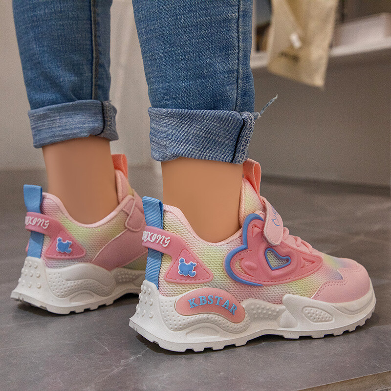 Mergaičių sportiniai bateliai Vaikiški bėgimo bateliai Rožinis kvėpuojantis oro tinklelis Heart Sweet sportbačiai Mieli kabliukai ir kilpiniai vaikiški laisvalaikio batai