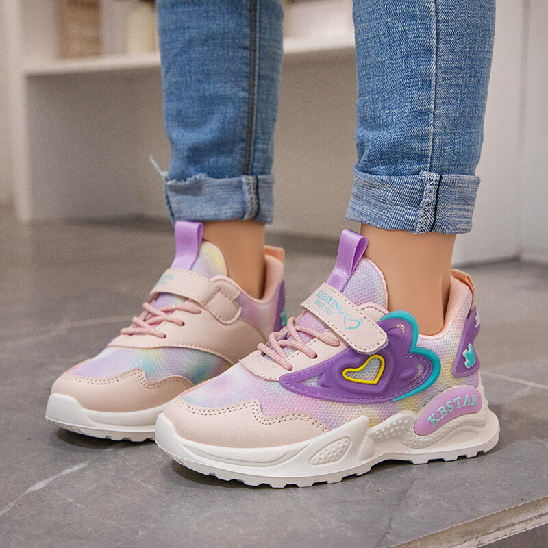 Mergaičių sportiniai bateliai Vaikiški bėgimo bateliai Rožinis kvėpuojantis oro tinklelis Heart Sweet sportbačiai Mieli kabliukai ir kilpiniai vaikiški laisvalaikio batai