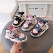 Παιδικό παπούτσι Little Girl Casual Sneaker για αγόρι Παιδικό παπούτσι για κορίτσι Επιτραπέζιο παπούτσι χειμερινό παπούτσι για κορίτσι Kid Zapatillas De Mujer Tenis