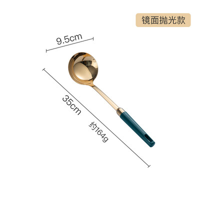 Set de ustensile de bucătărie din oțel inoxidabil auriu, ustensile de bucătărie de lux nordic, linguriță, spatulă pentru supă, mâner din ceramică, vase antiaderență