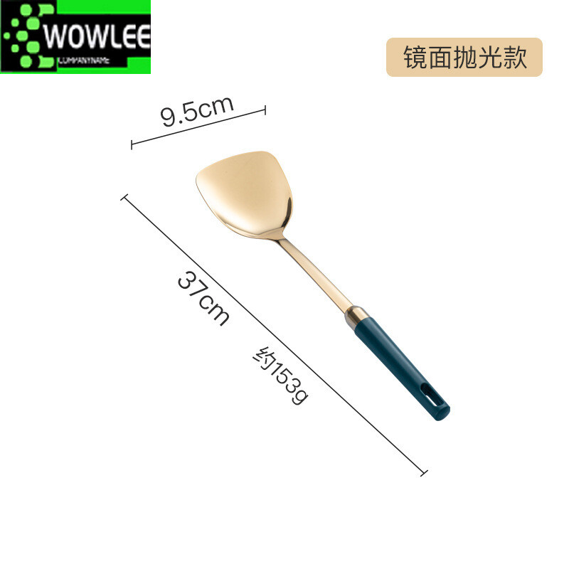 Set de ustensile de bucătărie din oțel inoxidabil auriu, ustensile de bucătărie de lux nordic, linguriță, spatulă pentru supă, mâner din ceramică, vase antiaderență