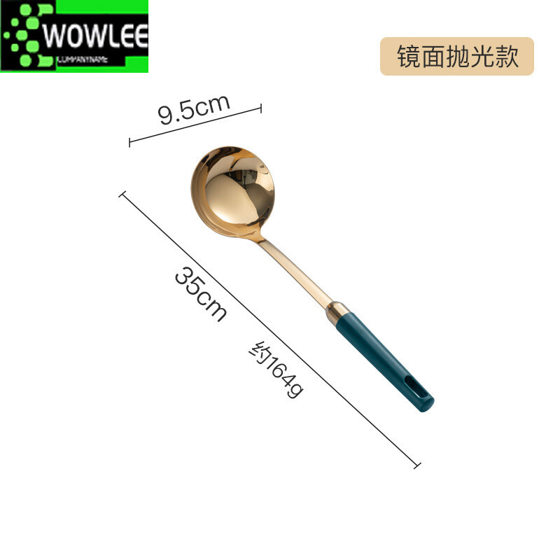 Set de ustensile de bucătărie din oțel inoxidabil auriu, ustensile de bucătărie de lux nordic, linguriță, spatulă pentru supă, mâner din ceramică, vase antiaderență