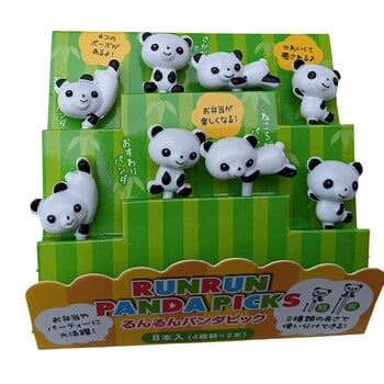 8 τμχ/σετ Mini Cartoon Panda Fruit Fork Παιδικό σνακ Επιδόρπιο Pick Cake Bento Lunches Διακόσμηση πάρτι Χαριτωμένα πιρούνια