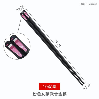 Set de betisoare din aliaj negru 10 perechi de betisoare de sushi japoneze Accesorii pentru tacamuri pentru restaurant Anti-mucegai si antibacterian