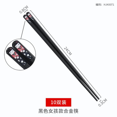 Set de betisoare din aliaj negru 10 perechi de betisoare de sushi japoneze Accesorii pentru tacamuri pentru restaurant Anti-mucegai si antibacterian