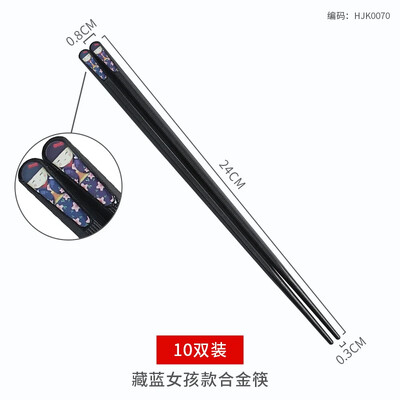 Set de betisoare din aliaj negru 10 perechi de betisoare de sushi japoneze Accesorii pentru tacamuri pentru restaurant Anti-mucegai si antibacterian