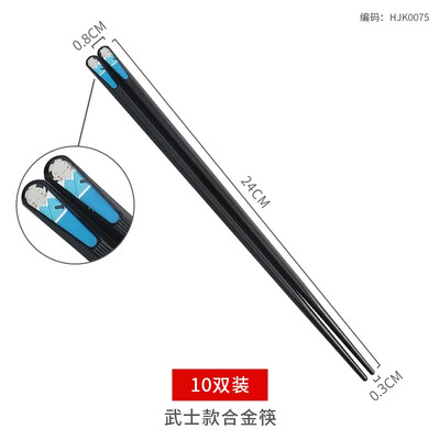 Set de betisoare din aliaj negru 10 perechi de betisoare de sushi japoneze Accesorii pentru tacamuri pentru restaurant Anti-mucegai si antibacterian