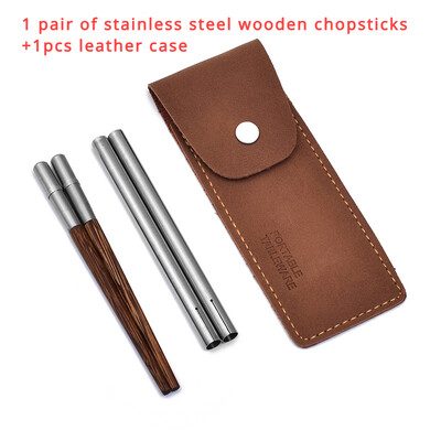 Ξύλινα πτυσσόμενα chopsticks Φορητά πτυσσόμενα chopsticks από ανοξείδωτο ατσάλι με θήκη για υπαίθριο κάμπινγκ σετ επιτραπέζια σκεύη ταξιδιού Δώρο
