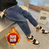 Παντελόνια για αγόρια χοντρά μονοκόμματα Velvet 2023 Νέα μοντέρνα τζιν για παιδιά για το φθινόπωρο και το χειμώνα