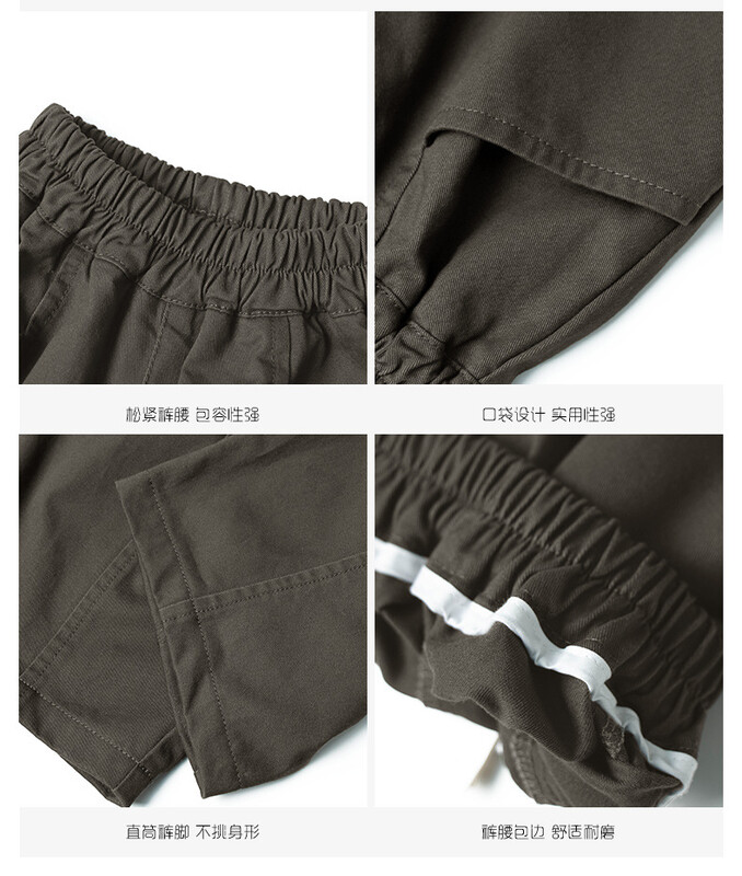 Berniukams rudeninės didelės kišenės laisvalaikio kelnės Mergaitėms vienspalvės laisvos ridikėlių kelnės Vaikiškos medvilninės kelnės