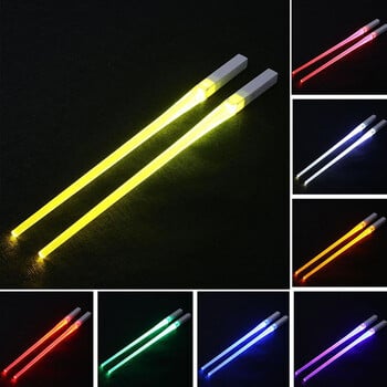 Creative 2pcs/Pal LED Lightsaber Chopsticks Light Up Ανθεκτικά ελαφριά κουζίνα Τραπεζαρία πάρτι Φορητό επιτραπέζιο σκεύος χρηματοκιβώτιο