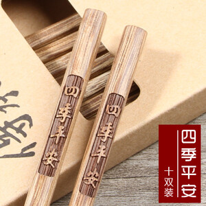Σετ κινέζικα ξυλάκια μη λακαρισμένα, μη κερωμένα μαχαιροπίρουνα με φτερούγες κοτόπουλου, αντιολισθητικά, αντιολισθητικά, χαραγμένα ξύλινα ξυλάκια ευλογίας